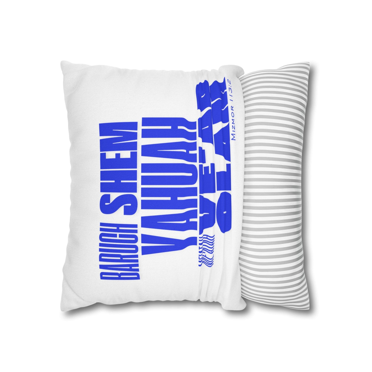 Psalms 113:2 Throw Pillow Cover
