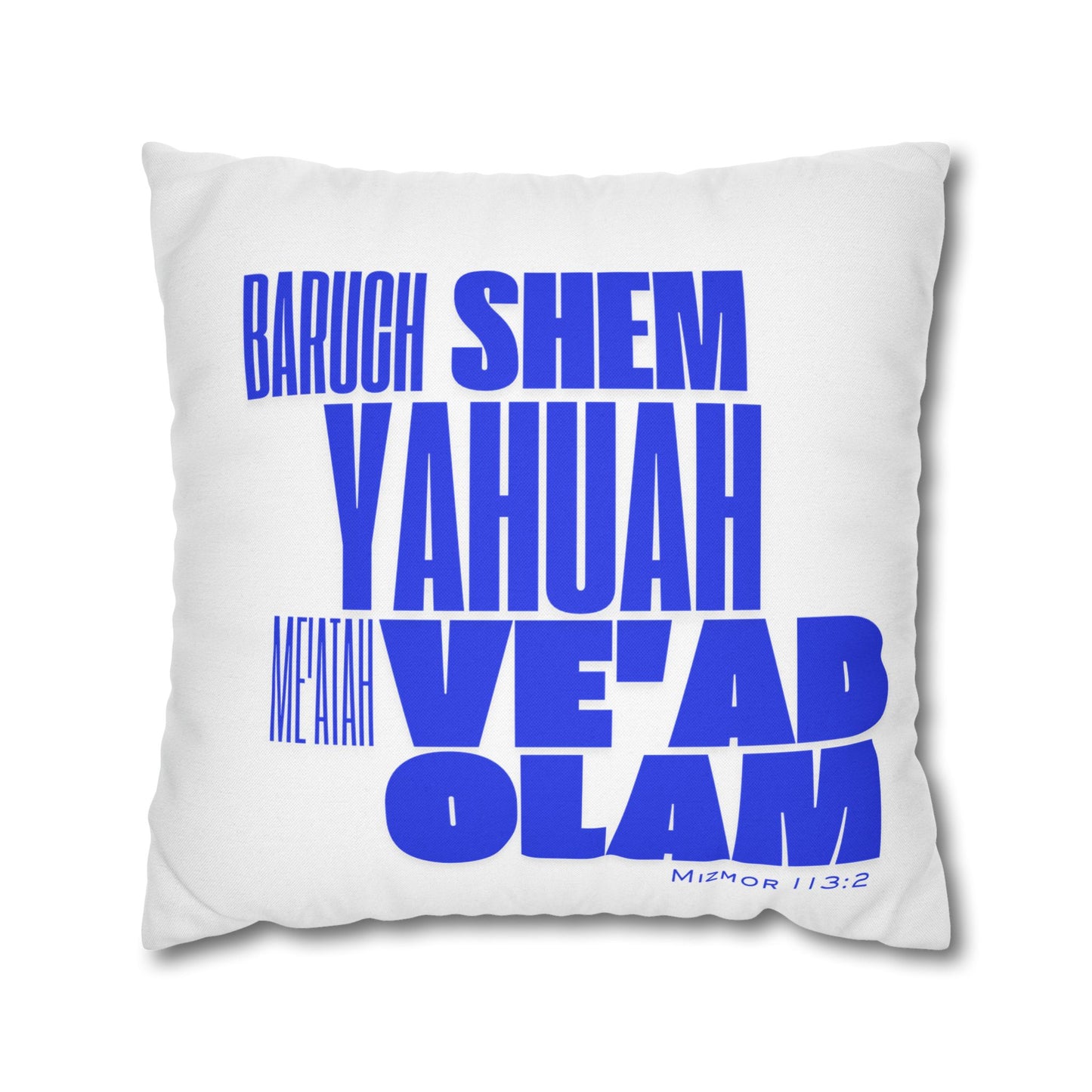 Psalms 113:2 Throw Pillow Cover