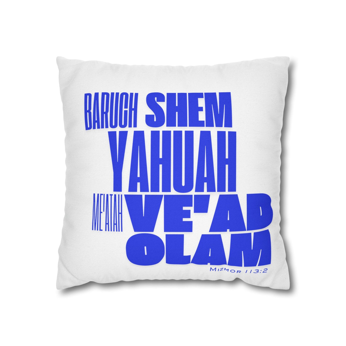 Psalms 113:2 Throw Pillow Cover