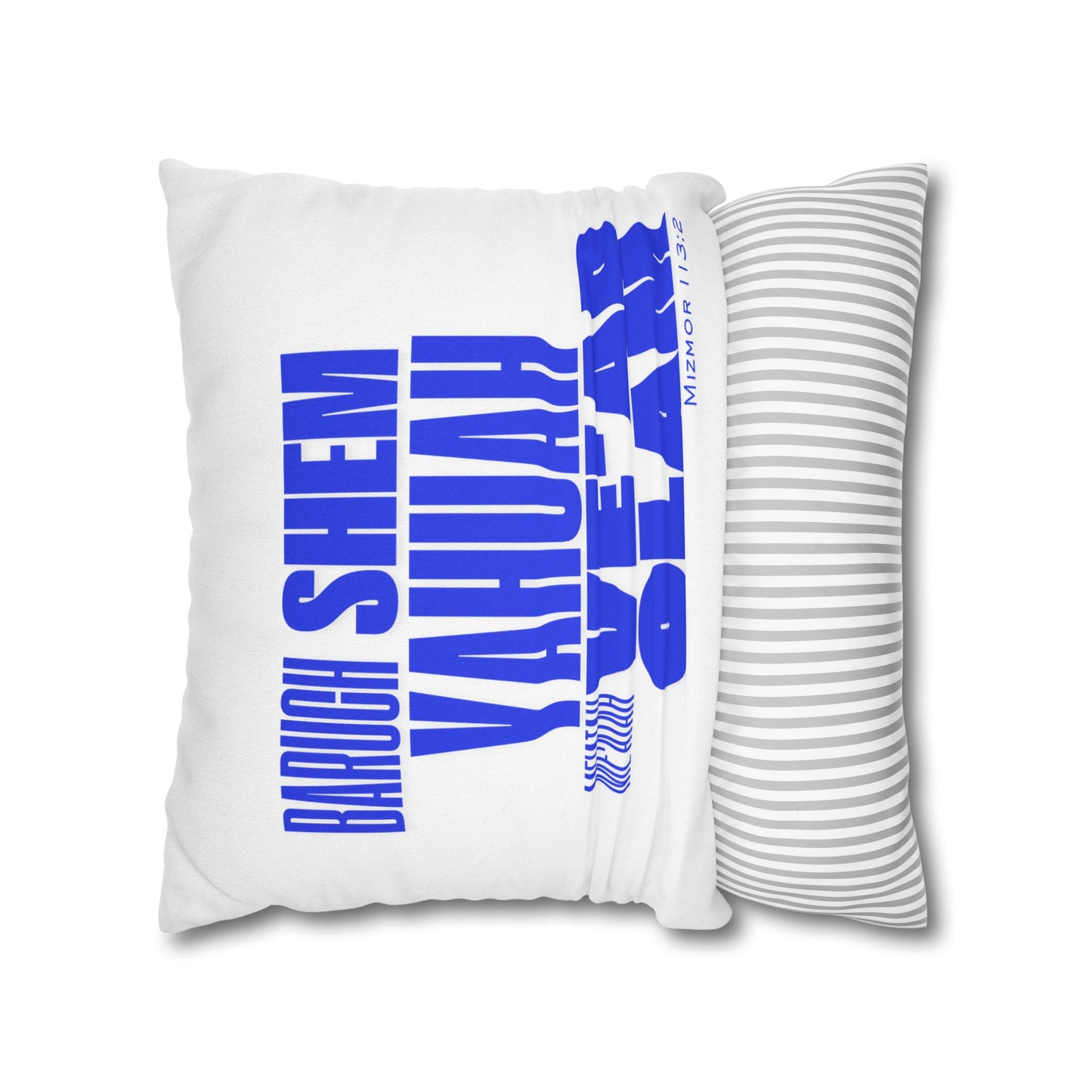 Psalms 113:2 Throw Pillow Cover