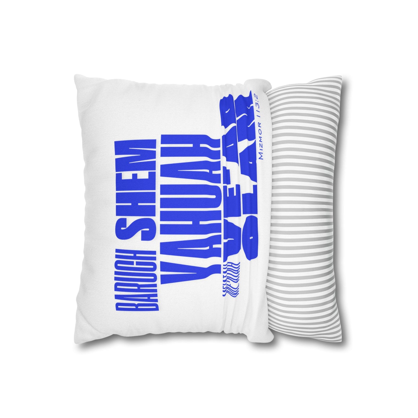 Psalms 113:2 Throw Pillow Cover
