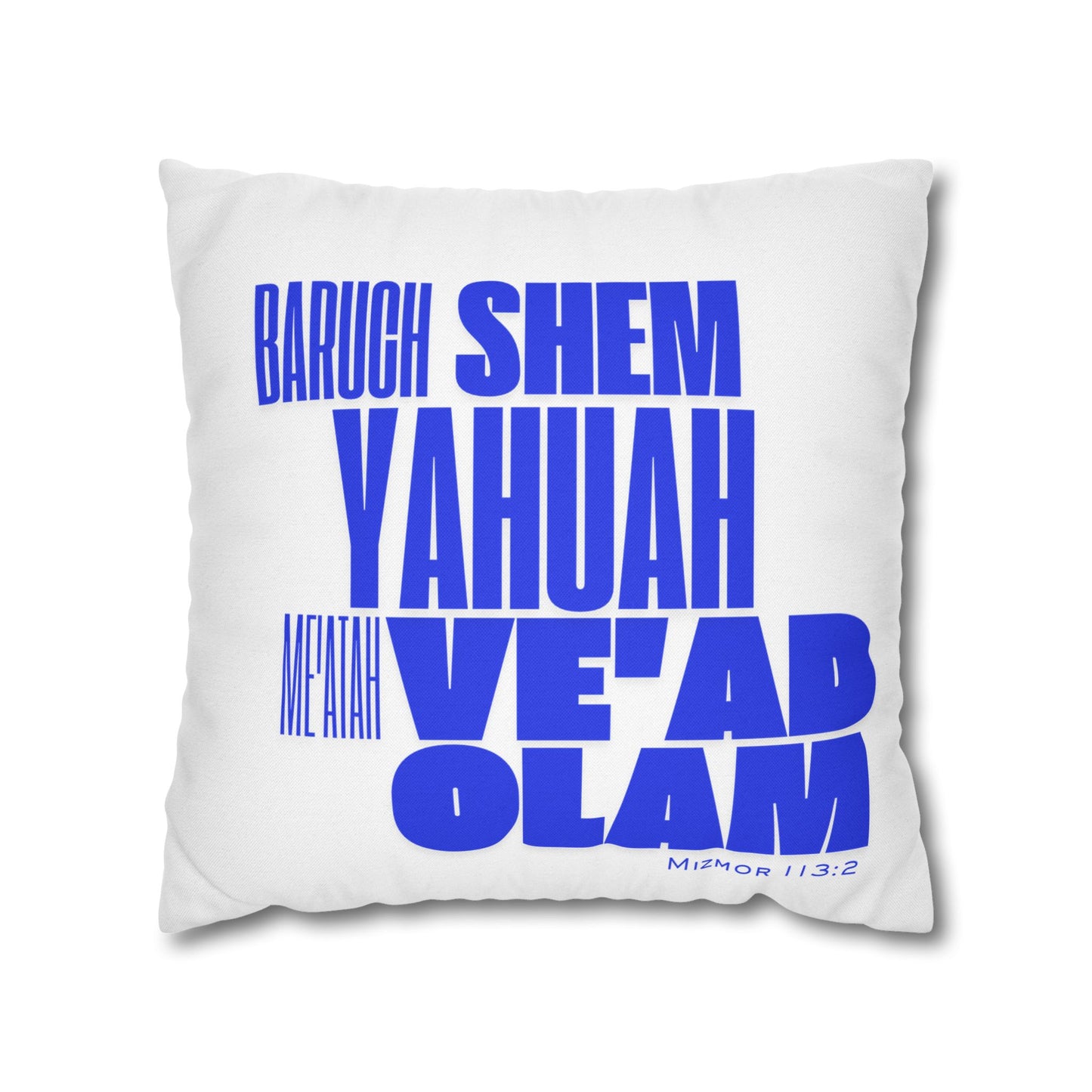 Psalms 113:2 Throw Pillow Cover